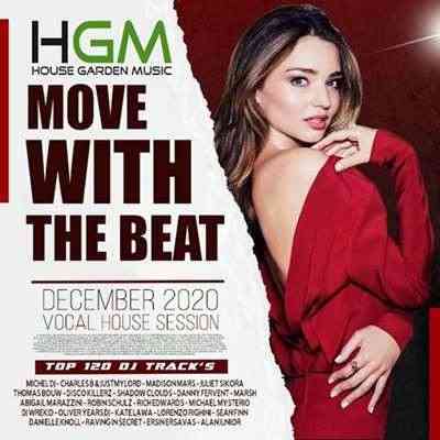 HGM: Move With The Beat (2020) торрент