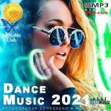 Dance Music 2021 (2021) торрент