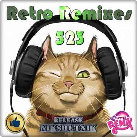 Retro Remix Quality Vol.523 (2021) торрент