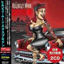 The Hillbilly Moon Explosion - Motorhead Girl