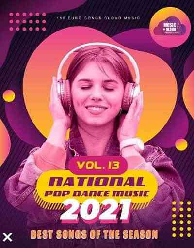 National Pop Dance Music (Vol.13) (2021) торрент