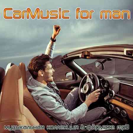 CarMusic for man (2021) торрент