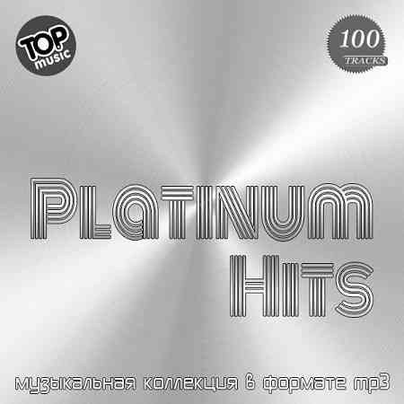 Platinum Hits (2021) торрент