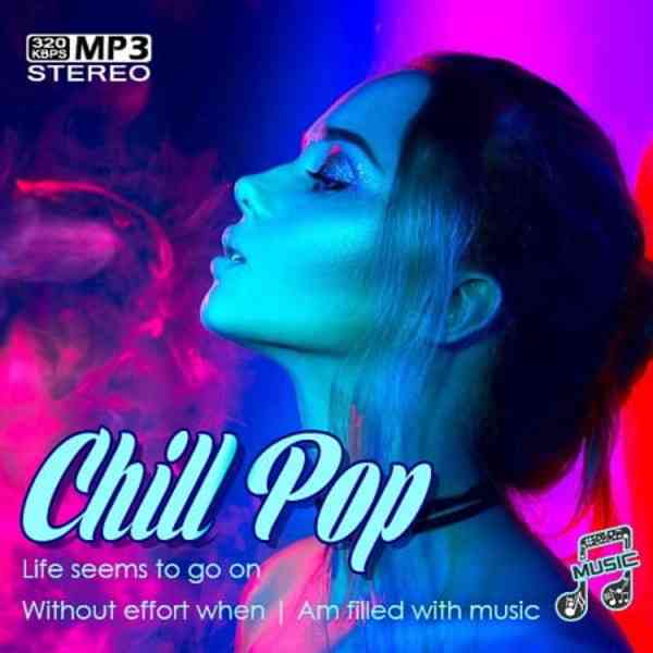 Chill Pop 2021 (2021) торрент