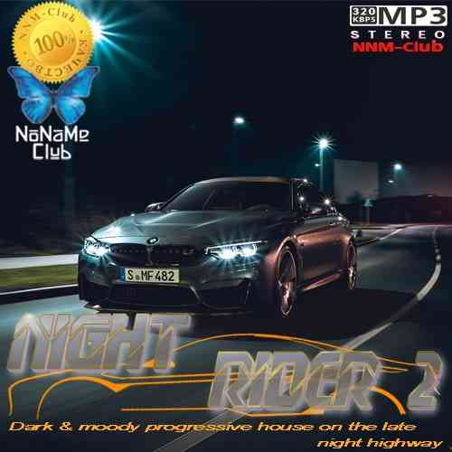 Night Rider 2