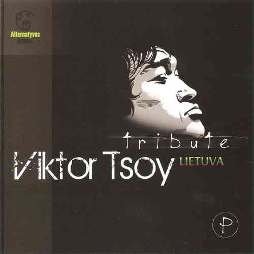 Виктор Цой Воспоминания Литва- Viktor Tsoy Tribute Lietuva (2010) торрент
