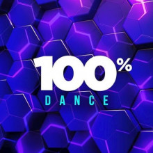 100% Dance (2021) торрент