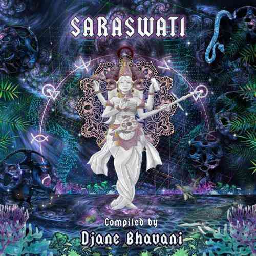 Saraswati (2021) торрент