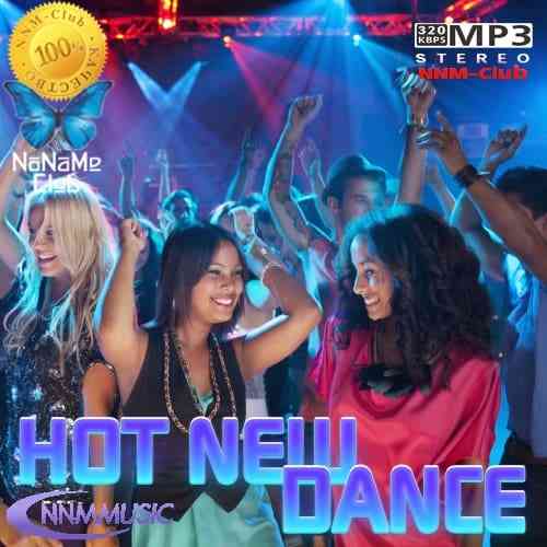 Hot New Dance (2021) торрент