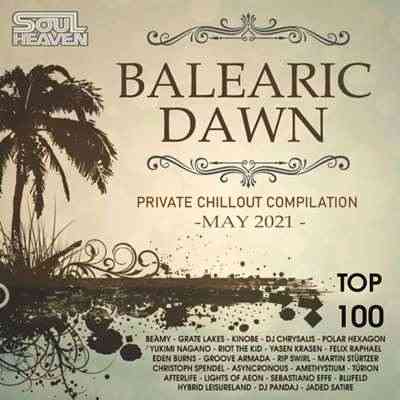 Balearic Dawn (2021) торрент