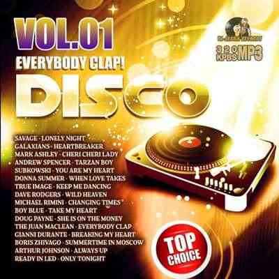 Evrybody Clap Disco Party [Vol.01] (2021) торрент