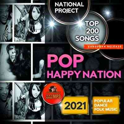 Pop Happy Nation