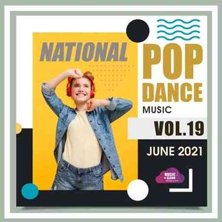 National Pop Dance Music [Vol.19] (2021) торрент