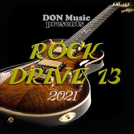 Rock Drive 13