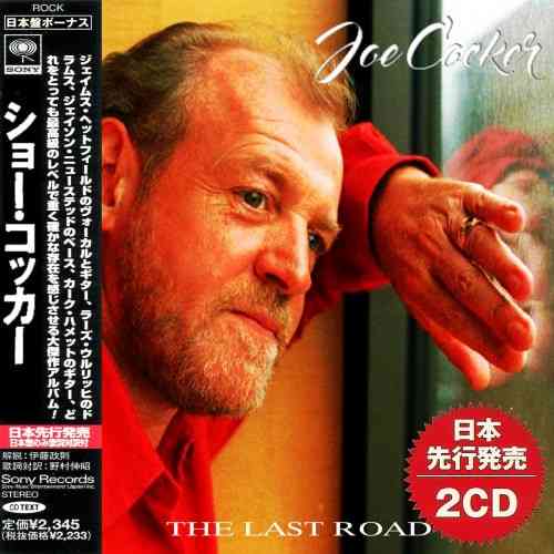 Joe Cocker - The Last Road (2021) торрент