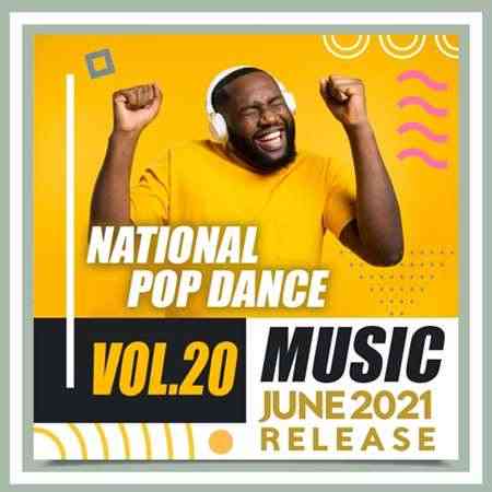 National Pop Dance Music [Vol.20] (2021) торрент