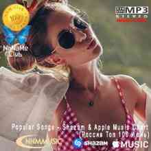 Shazam &amp; Apple Music Chart (Россия Топ 100 Июнь) (2021) торрент