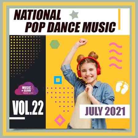 National Pop Dance Music [Vol.22] (2021) торрент