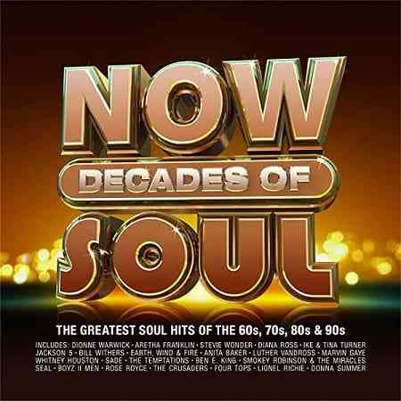 NOW Decades Of Soul [4CD]