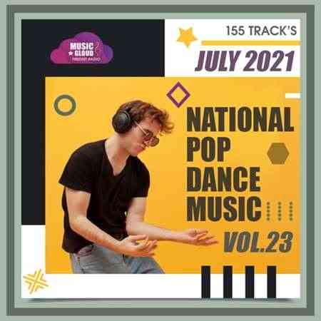 National Pop Dance Music [Vol.23] (2021) торрент