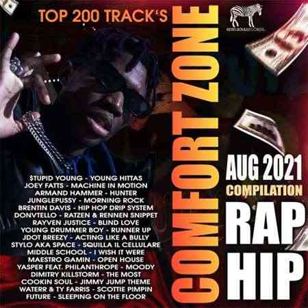 Comfort Zone: Rap Compilation