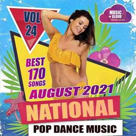 National Pop Dance Music Vol.24 (2021) торрент