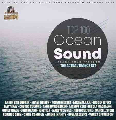 Ocean Sound: Actual Trance Set
