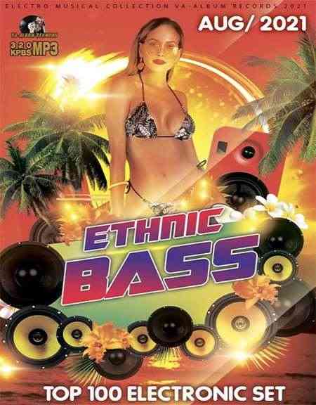 The Ethnic Bass Party