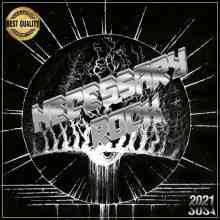 Necessary rock (2CD) (2021) торрент