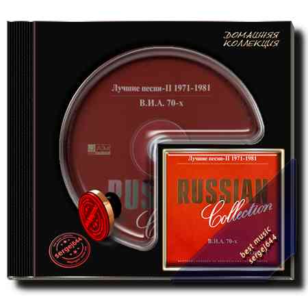 Russian Collection vol. 01-06
