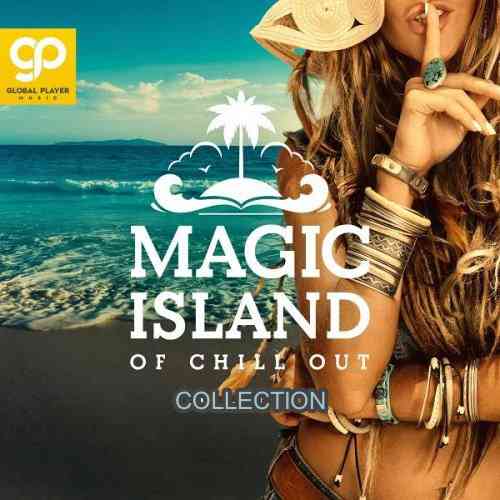 Magic Island of Chill Out, Vol.1-3