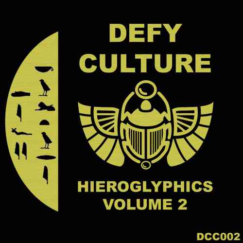 Defy Culture - Hieroglyphics Vol. 2 (2021) торрент