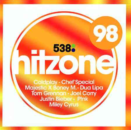538 Hitzone 98 (2021) торрент
