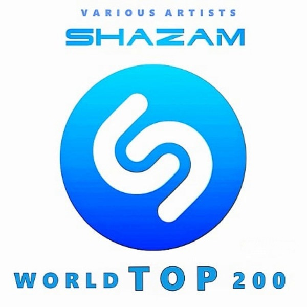 Shazam Хит-парад World Top 200 Сентябрь 2021