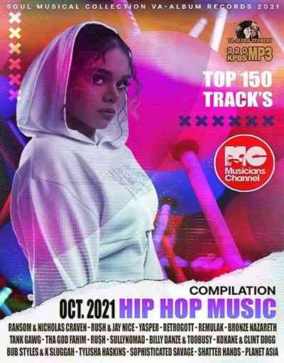 October Hip Hop Compilation (2021) торрент