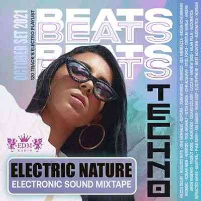 Techno Beats: Electronic Mixtape