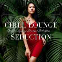 Chill Lounge Seduction: Geisha Lounge Sensual Selection