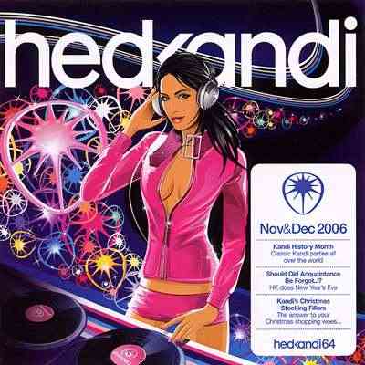 Hed Kandi - The Mix Classics [3CD] (2006) торрент