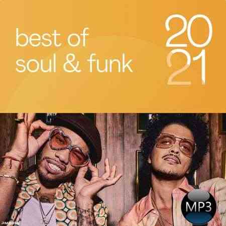 Best Of Soul & Funk (2021) торрент
