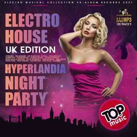 Hyperlandia Night Party (2021) торрент