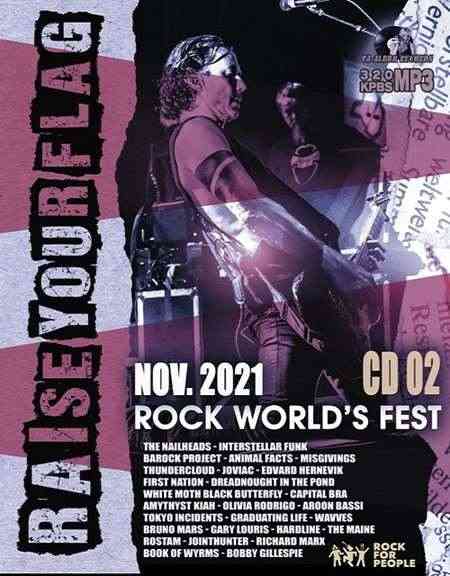 Raise Your Flag: Rock Worlds Fest [Vol.02] (2021) торрент