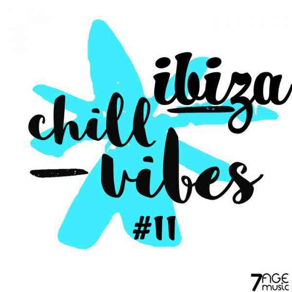 Ibiza Chill Vibes [Vol.2] (2021) торрент