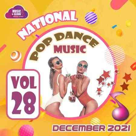 National Pop Dance Music (Vol.28)