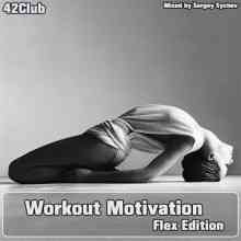 Workout Motivation (Flex Edition) (2021) торрент