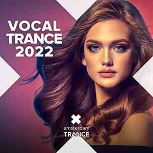 Vocal Trance 2022 (2022) торрент