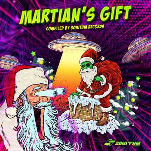 Martian's Gift 3CD (2021) торрент