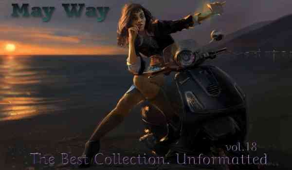 My Way. The Best Collection. Unformatted. vol.18 (2021) торрент