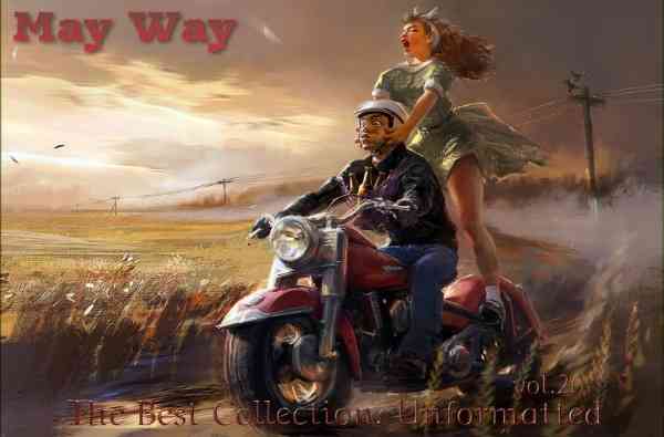 My Way. The Best Collection. Unformatted. vol.20 (2021) торрент