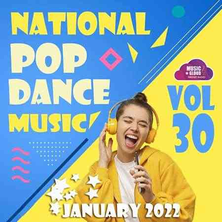 National Pop Dance Music [Vol.30]