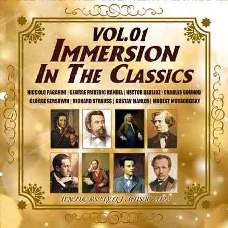 Immersion In The Classics [Vol.01] (2022) торрент